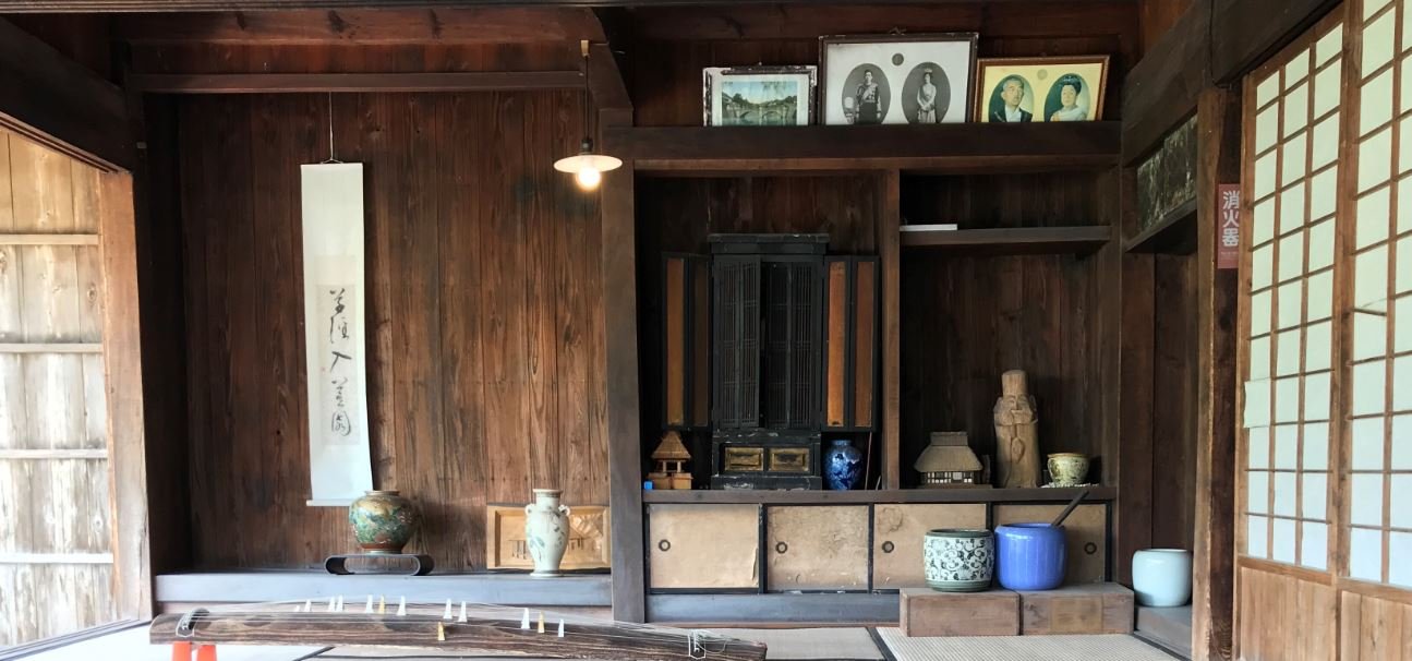 🏯 무가 저택(부케야시키) 이미지 6